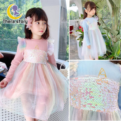 TH Princess Sha Frozen Dresses ชุดเด็กผู้หญิงพร้อมชุดกำมะหยี่อบอุ่นสำหรับเด็ก