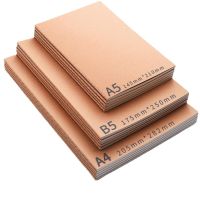 5pcs Set A4 A5 B5 Kraft Paper Notebook Thickened Simple Notepad Grid Horizontal Line Soft Eye Protection Paper Office Supplies Note Books Pads