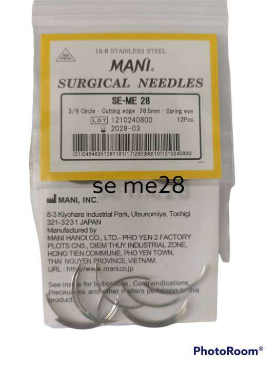 mani-surgical-needles-se-me-3-8-cutting-circle-edge-เข็มเย็บแผล