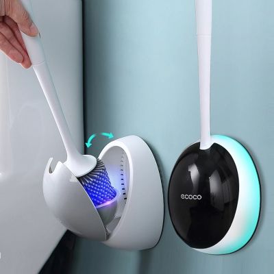 WOVHSTEAR TPR Silicone Brush No Dead Corners Toilet Brush Holders Cleaning Tools Toilet Wall-Mounted Household Accessories Set