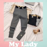 Mylady Legging ขายาวลายเดซี่ กางเกง เลกกิ้งขาเรียว ออกกำลังกาย ทอไร้ตะเข็บ ผ้านุ่ม สวมใส่สบาย ระบายเหงื่อขณะสวมใส่ 3 สี ดำ เทาเข้ม เทาอ่อน