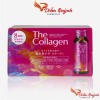 Nước the collagen shiseido dạng nước uống hộp 10 lọ 50ml - ảnh sản phẩm 1
