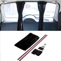 ۞■☍ 1 Pair Stretchable Plastic Rail Car Side/Rear Window Sunshade Curtain Auto Window Sun Visor With Elastic Car Blackout Curtain