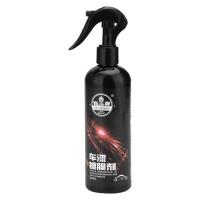 Car Cleaner Polish Waterproof Car Oil Cleaning Spray Car Glass Polishing Cleaner All-Purpose Cleaners For Leather Metal Glass helpful