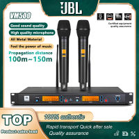 JBLไมโครโฟน VM-500 ไมค์ลอยไร้สาย UHF ความถี่ในการสลับด้วยปุ่มเดียว เสาอากาศคู่ ระยะรับสัญญาณ 50 เมตร ไมโครโฟนโลหะ แกนไมโครโฟนนำเข้าคุณภาพเส