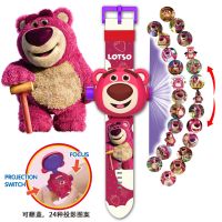 Strawberry Bear pie Big star projection watch childrens cartoon electronic watch boys and girls baby kindergarten gift toy table