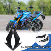 Ultrasupplier กลางกรอบด้านข้างสำหรับ Suzuki GSX-S1000 GSXS1000 GSXS 1000 2015 2016 2017 2018 2019 2020อุปกรณ์เสริมรถจักรยานยนต์อะไหล่