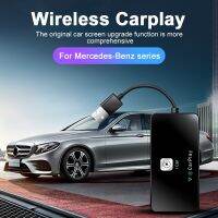 Wireless Carplay 5.8Hz for Ben-z A E C G S-Class Carplay Dongle Adapter Support Phone IOS10 for On-board System Android System