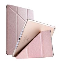 เคส มีขาตั้ง พับได้ สำหรับ iPad Pro 12.9 2015 2017 2020 2021