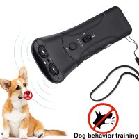 dfh▣◆✟  Trainer With High-power Dog Anti Repeller Device Handheld In 1 3 Flashlight Bark Deterrent Tools