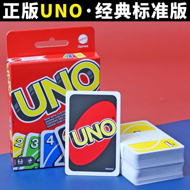 UNO card official genuine table game card adult leisure party ...