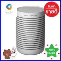 ลำโพงพกพา BANG &amp; OLUFSEN BEOSOUND EXPLORE สีเทาPORTABLE SPEAKER BANG &amp; OLUFSEN BESOUND EXPLORE GREY **โปรโมชั่นสุดคุ้ม โค้งสุดท้าย**