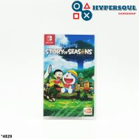 Nintendo Switch: Doraemon Story of Seasons (Region3-Asia)(English Version)