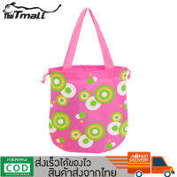 ThaiTMall - พร้อมส่ง ชุดกระเป๋าถือแฟชั่น ของเล่นอาบน้ำสำหรับเด็ก รุ่น JS-165