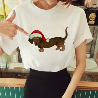 Shirt Puppy Kawaii Cartoon Print Simple White 90S Hipster Graphic T Shirts Gildan Spot 100% Cotton