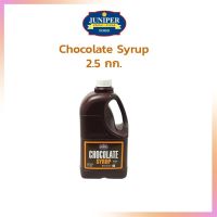 Juniper Chocolate Syrup 2.5 Kg. น้ำเชื่อมเข้มข้น ไซรัป เก็บเงินปลายทางได้จ้า