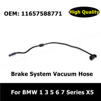 11657588771อุปกรณ์เสริมในรถยนต์ระบบเบรกท่อสูญญากาศสำหรับ BMW 5 6 7 Series E61 E63 E64 E65