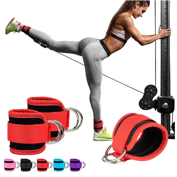 MOQIA Adjustable 1 PCS Glute Workouts Legs Strength Resistance Ankle