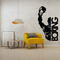 NEW Boxing Home Decor Vinyl Wall Stickers For Kids Rooms Wall Art MURAL Drop Shipping