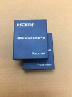 HDTV Repeater Extender 120M