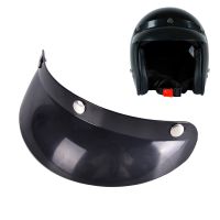 【CW】 3 Motorcycle Helmet Peak Face Shield