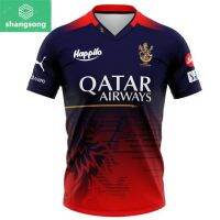 shangsong.sg Royal Challengers Bangalore IPL Replica jersey 2023 (RCB IPL Jersey with Name)