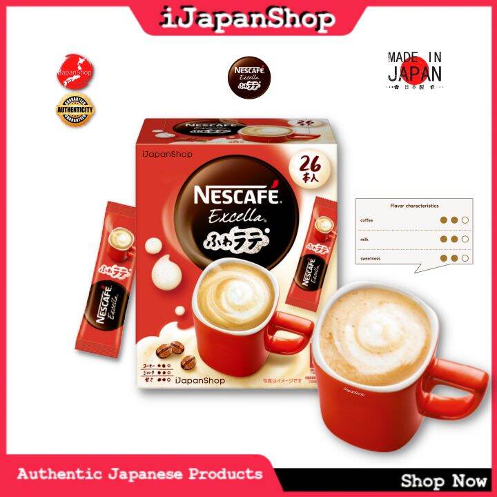 Nescafe Japan Instant Coffee Excella Fuwa Latte Series 26 sachets per box Original Blend