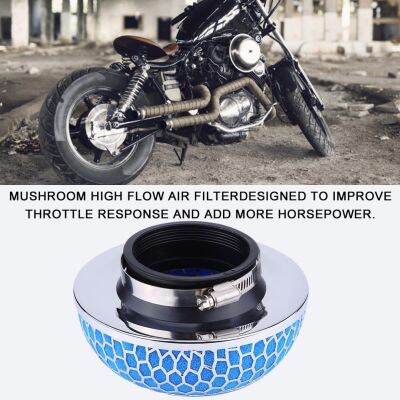 กรองอากาศแบบล้างทำความสะอาดได้ Mushroom Air Filter Auto for Car