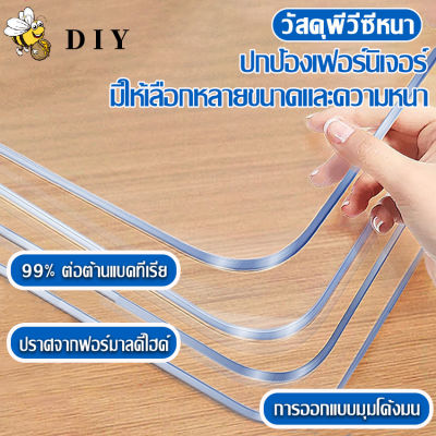 ผ้าปูโต๊ะ ผ้าคลุมโต๊ะ ใสพลาสติกพีวีซี PVC ไม่มีกลิ่น กันน้ำมันกันความร้อน ทนทาน ทำความสะอาดง่าย ผ้าปูโต๊ะอาหาร มีหลายขนาด