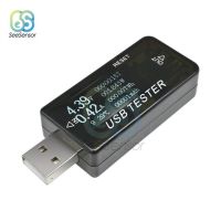 【❂Hot On Sale❂】 buhejire เครื่องทดสอบแรงดันไฟฟ้าในปัจจุบันแบบ Usb 5V 9V 12V 24V 30V Lcd เครื่องทดสอบความจุเครื่องชาร์จ Usb หมอไฟฟ้าโวลต์มิเตอร์แอมป์มิเตอร์