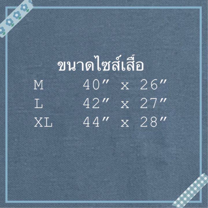 เสื้อโปโลสีเทา-เนื้อผ้าลาคลอส-สีเทาเข้ม-unisex-สินค้าใหม่