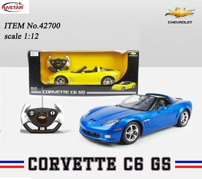 รถบังคับวิทยุ-rastar-no-42700-chevrolet-corvette-c6-gs-อัตราส่วน-1-12-จำลองแบบมาเหมือนจริงต้นแบบ-สวยวัสดุทนแข็งแรง-บังคับได้ดี