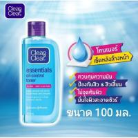 CLEAN&amp;CLEAR คลีน แอนด์ เคลียร์ เอสเซนเชียล ออยล์-คอนโทรล โทนเนอร์