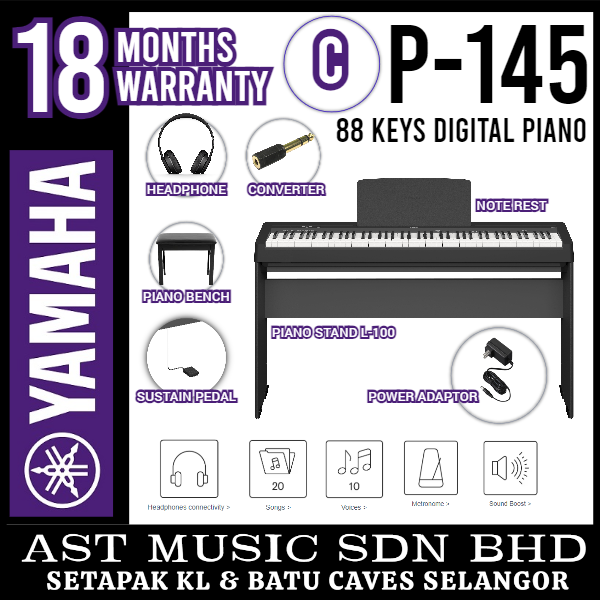 Yamaha P-145 Digital Piano Package C / P145