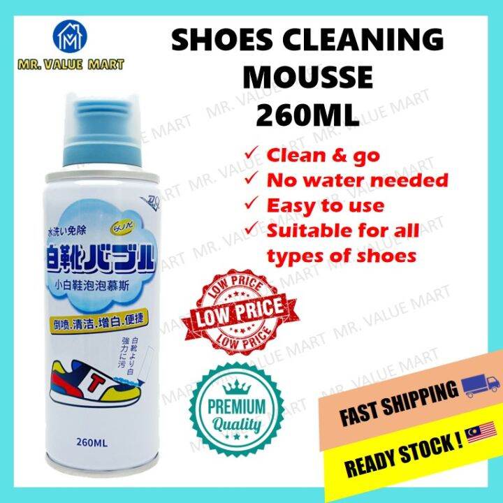Sneaker Foam Cleaner Spray Shoe Foam Spray Shoes Cleaner Bubble Mousse
