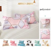 Abraca Dabra 50 Design 1 pc Pillowcase Size 48x74cm with Multiple Skin-friendly Pillow Cover Pillow Case