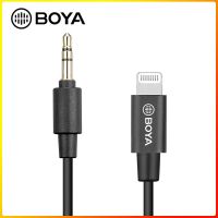 【HOT】 DhakaMall สายเคเบิลอะแดปเตอร์ TRS เป็น Lightning ขนาด3.5มม. BOYA 3.5มม. ชายกับ Apple MFi Certified Male Lightning Cable เข้ากันได้กับ iPhone