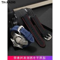 Silicone watch strap substitute PRG-660 PRW-6600 EFR303 EQB-501 male 22 24mm