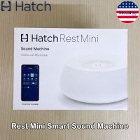 Hatch® Rest Mini Smart Sound Machine for Babies and Kids, White เครื่องเสียงนอนหลับ สำหรับเด็ก