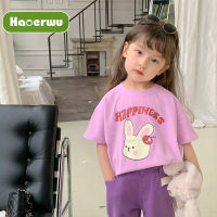 HAOERWU เสื้อยืดแขนแขนสั้นคอกลมสำหรับเด็ก,การ์ตูนกระต่ายน่ารักใหม่สำหรับฤดูร้อนเสื้อยืดพิมพ์ลายนุ่มใส่สบาย