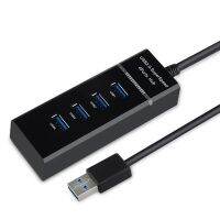 USB 3.0 Splitter Adapter Length 30cm for Desktop PC Laptop Keyboard Mouse 2TB Mobile Hard Disk