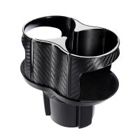 (C7)ที่วางแก้วในรถยนต์ ขยายได้ Cup Holder for car