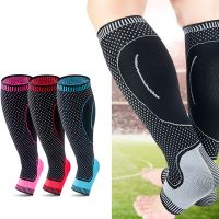 1Pc กีฬาความปลอดภัยวิ่งขี่จักรยานการบีบอัดแขนน่องขา Shin Splints Breathable ขา Warmmers กีฬา Protection