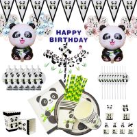 Cartoon Panda Theme Baby Shower Birthday Party Decorations Disposable Tableware Sets Plate Napkin Panda Party Balloon Favors