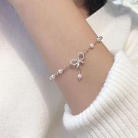 BE MY Simple Classic Charm เครื่องประดับแฟชั่นสำหรับผู้หญิงหรูหราสร้อยข้อมือโบว์กำไลสายรัดข้อมือมุก