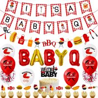 BBQ Baby Shower Decorations Its A Baby Q Banner Welcome Baby Cake Topper Baby Q Foil Balloons Picnic Baby Shower Party Supplies