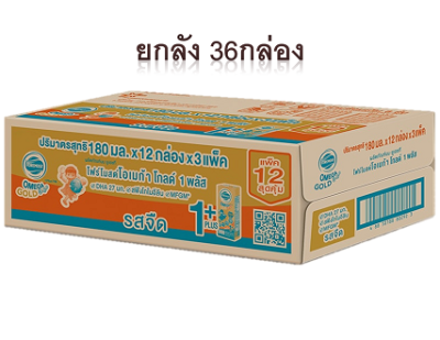 โฟร์โมสต์ โอเมก้า โกลด์ 180 มล. รสจืด (ยกลัง) 36 กล่อง