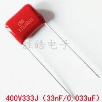 10PCS 400V333J High Quality 5  0.033UF Pitch 10mm 33NF 400V 333 333J CBB Polypropylene Film Capacitor