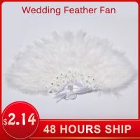 【CW】 Nordic Elegant Feather Fan Wedding Supplies Feather Fan Bride Without Folding Hand Fan Party Supplies Photo Prop Home Decoration