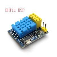 【Big-Sales】 Planetx ESP8266 ESP-01 ESP-01S โมดูลเซ็นเซอร์วัดอุณหภูมิความชื้น DHT11 Esp8266บ้านสมาร์ท Wifi ของตกแต่งงานปาร์ตี้ IOT (ไม่มีโมดูล ESP)